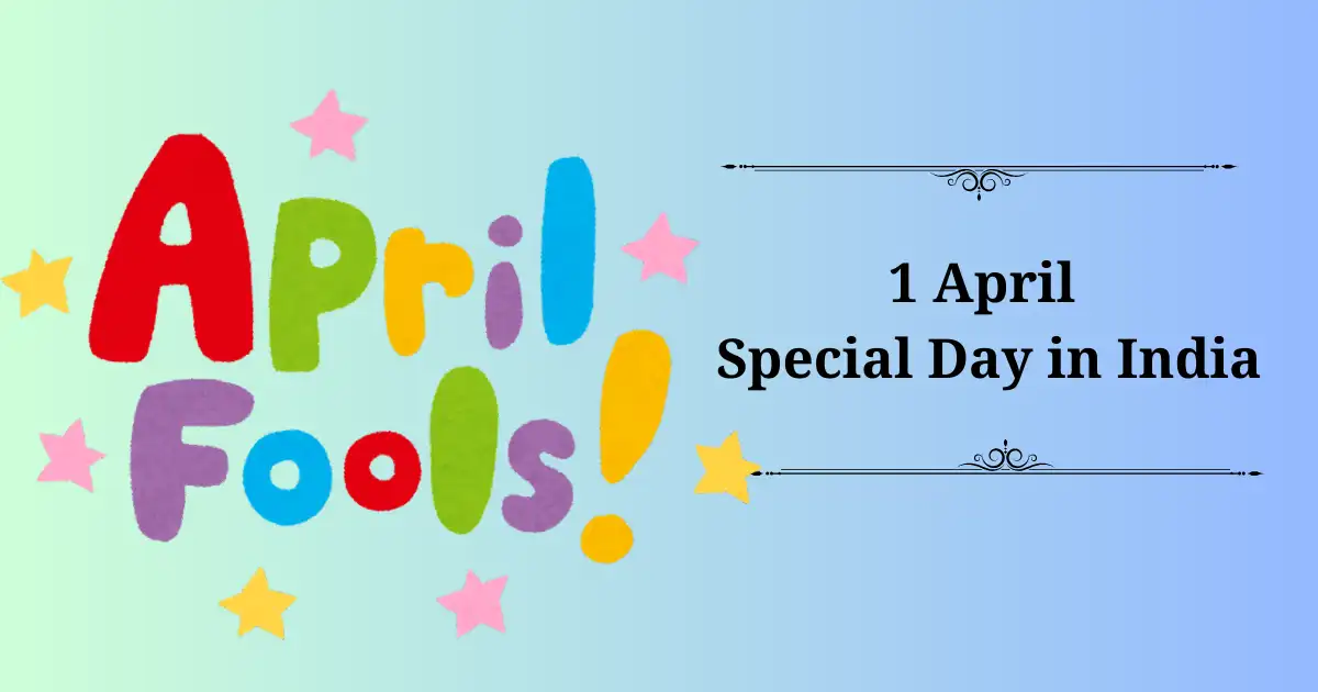 1 april special day in india