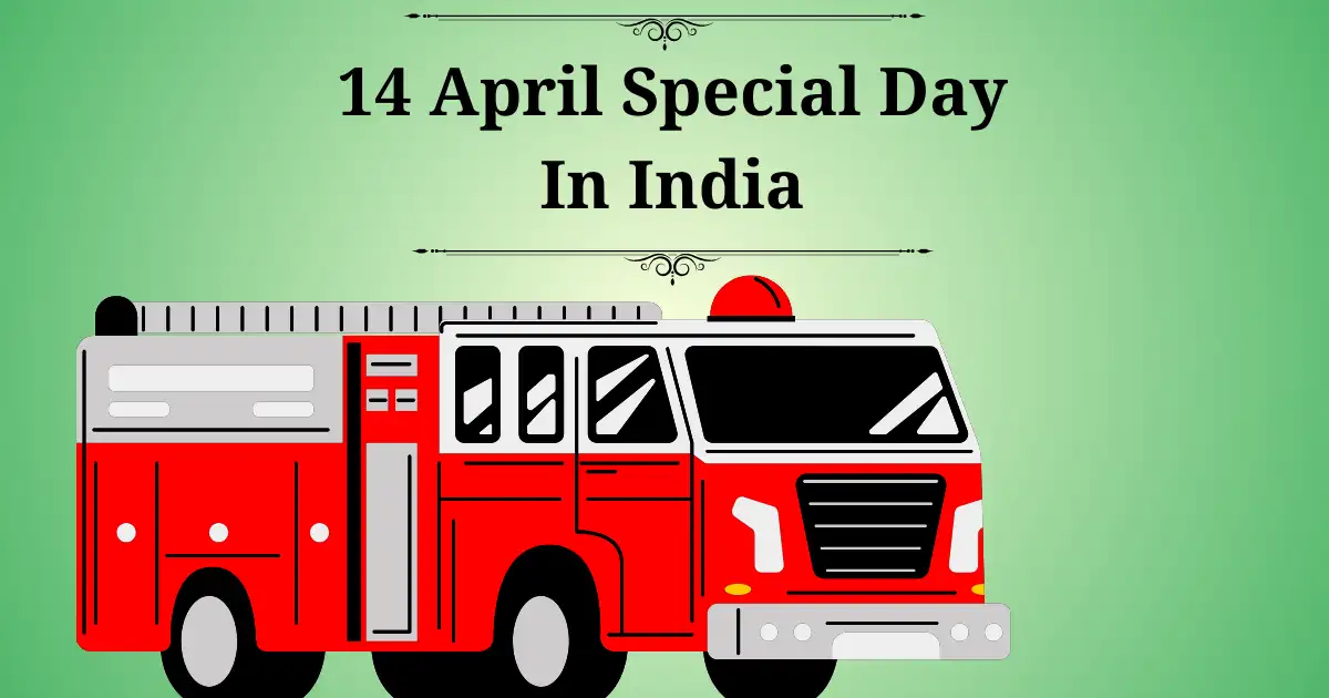 14 april special day in india