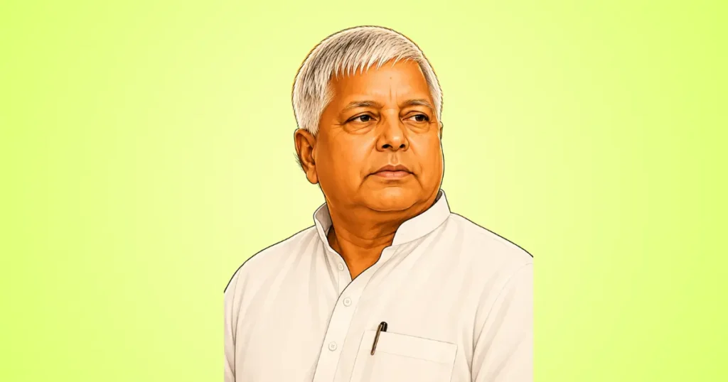 lalu prasad yadav