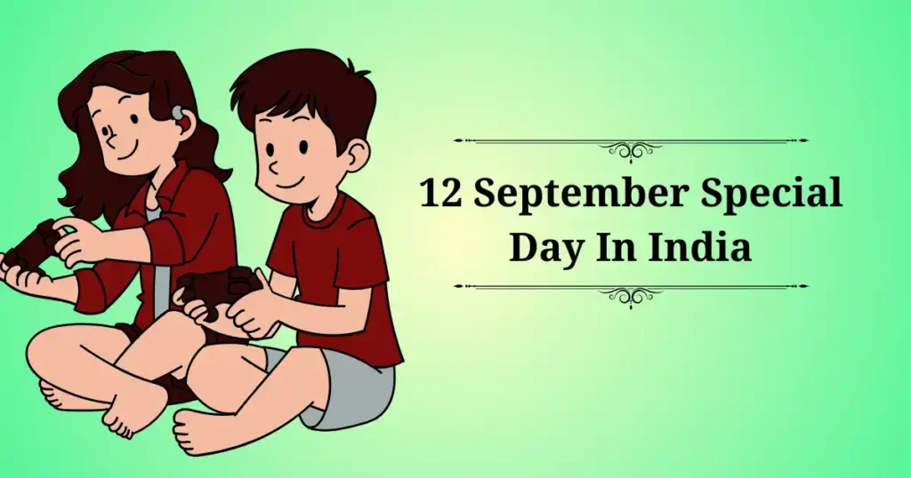 12 september special day in india