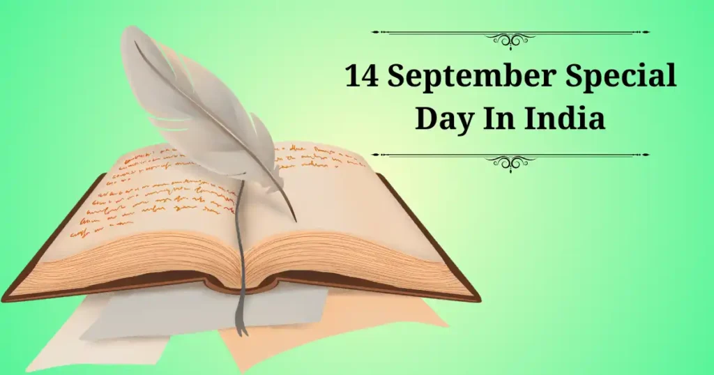 14 september special day in india