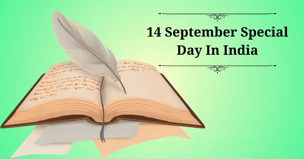 14 september special day in india