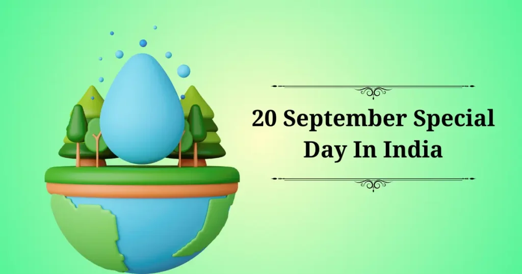 20 september special day in india