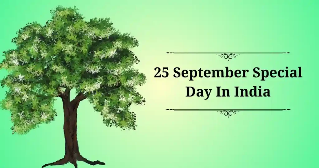 25 september special day in india