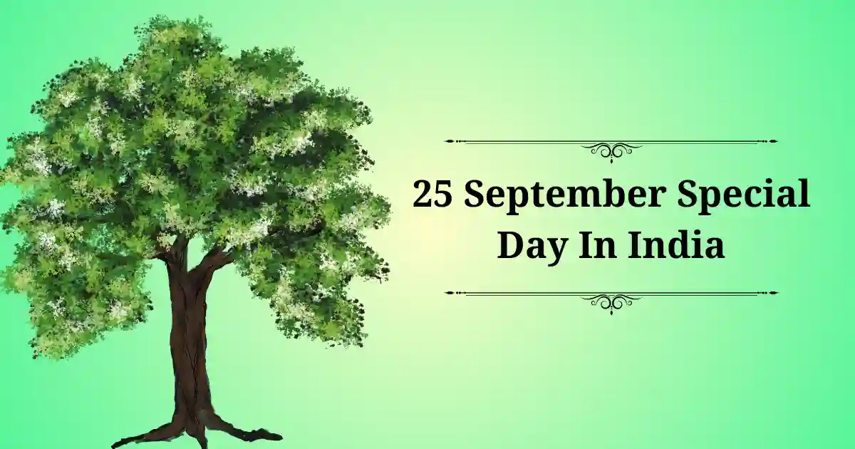 25 september special day in india