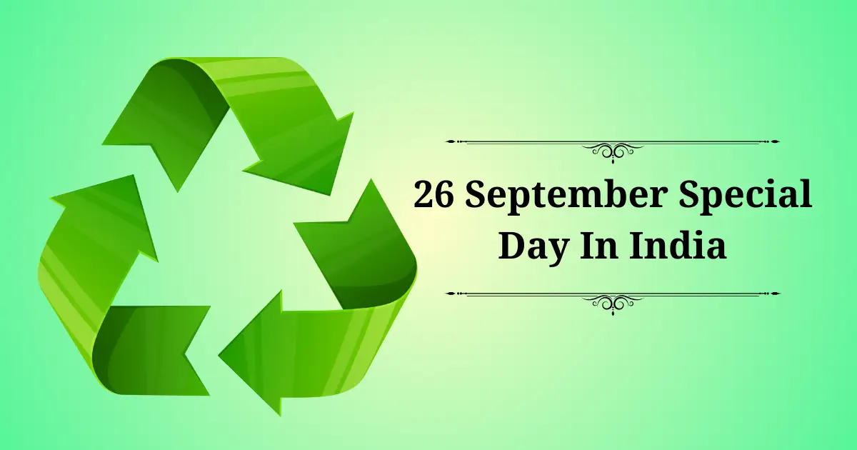26 september special day in india