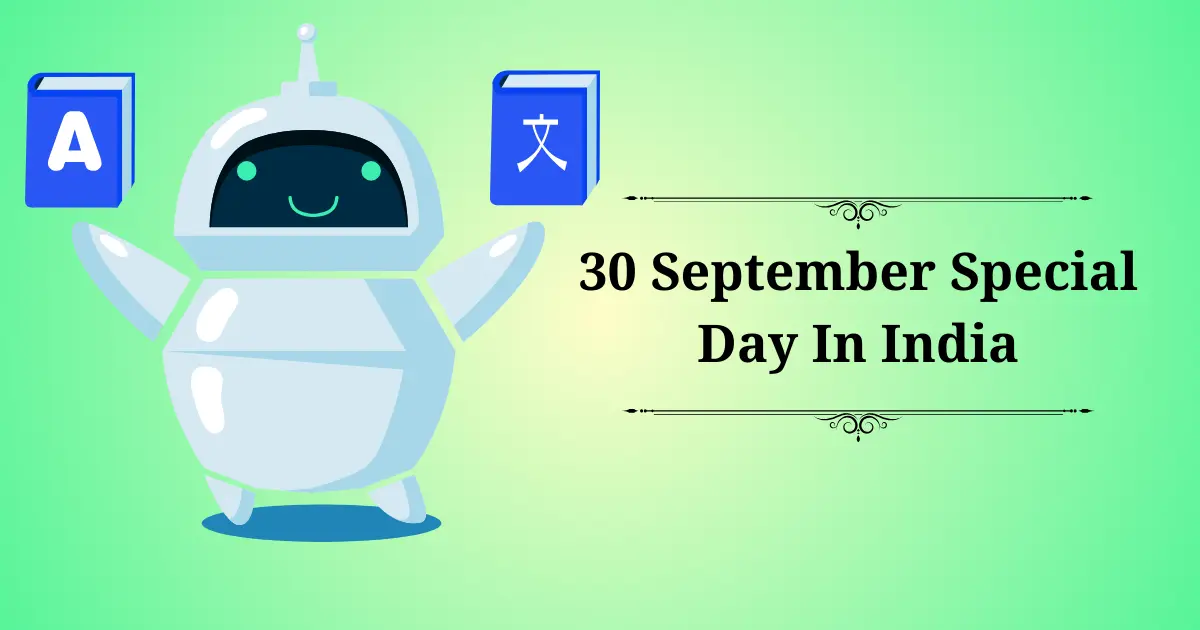 30 september special day in india