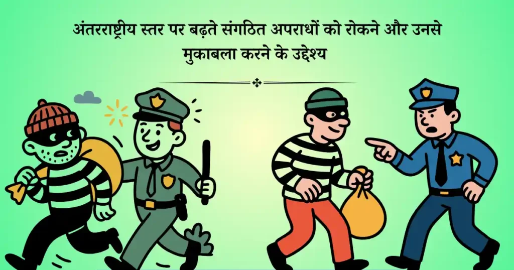 15 नवंबर को मनाया जाने वाला दिवस