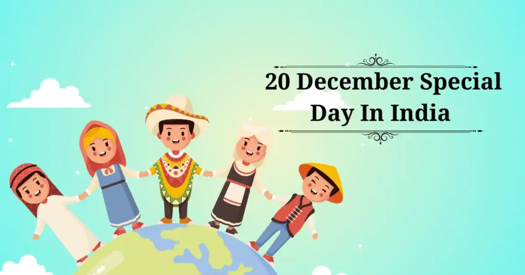 20 december special day in india