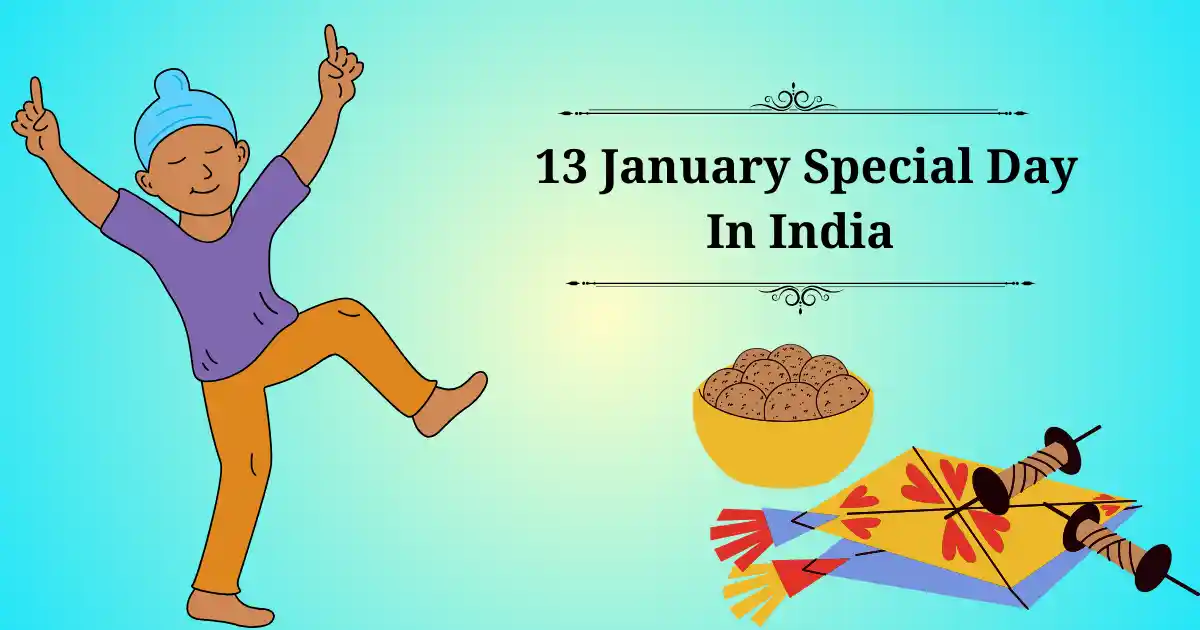 13 january special day in india