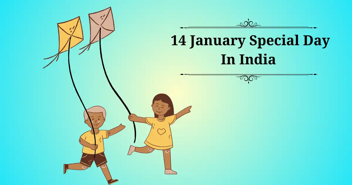 14 january special day in india