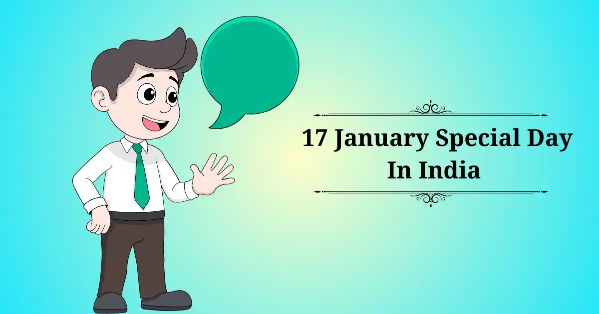 17 january special day in india