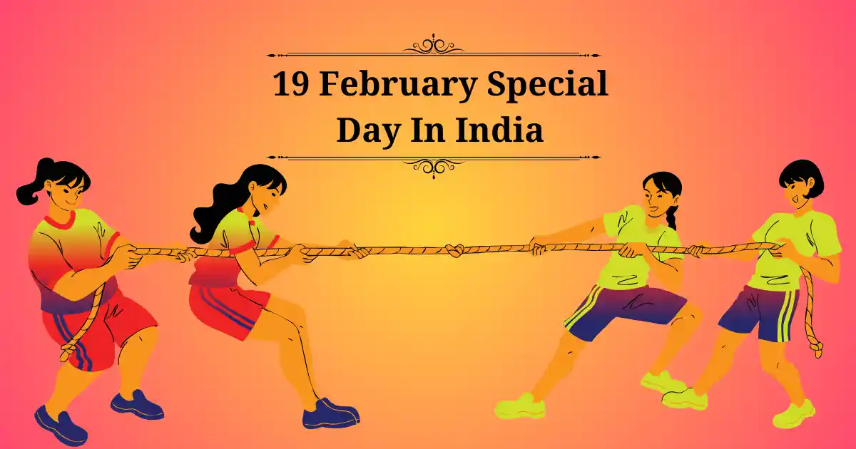 19 february special day in india