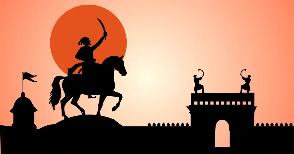 छत्रपति शिवाजी महाराज जयंती