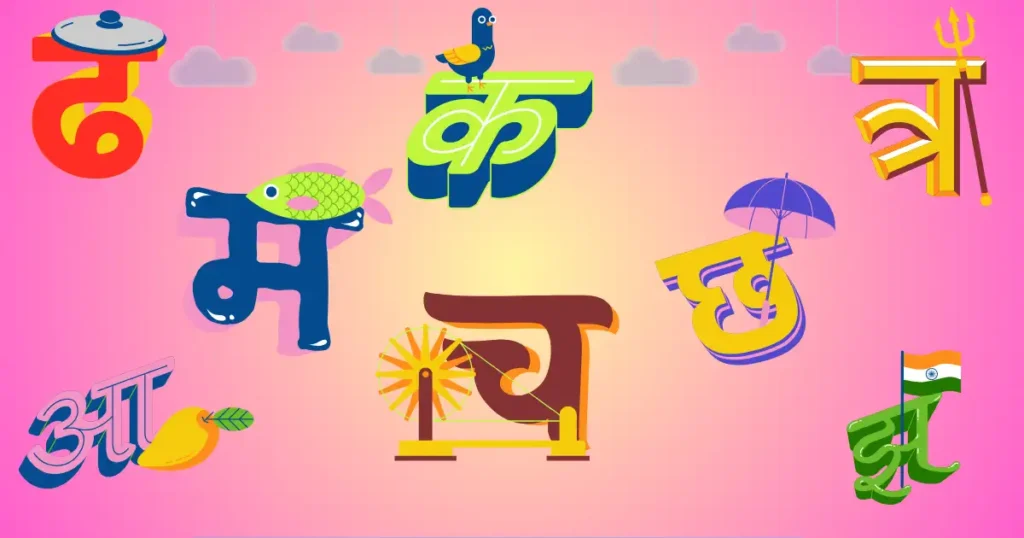 21 फरवरी को मनाया जाने वाला दिवस